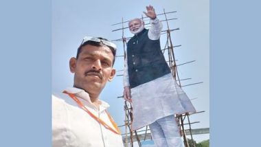 Gujarat BJP Leader Nileshsinh Jadav Gets Security After Receiving Death Threats for Comment Regarding Kanhaiya Lal’s Murder